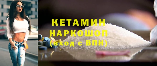 твердый Белоозёрский